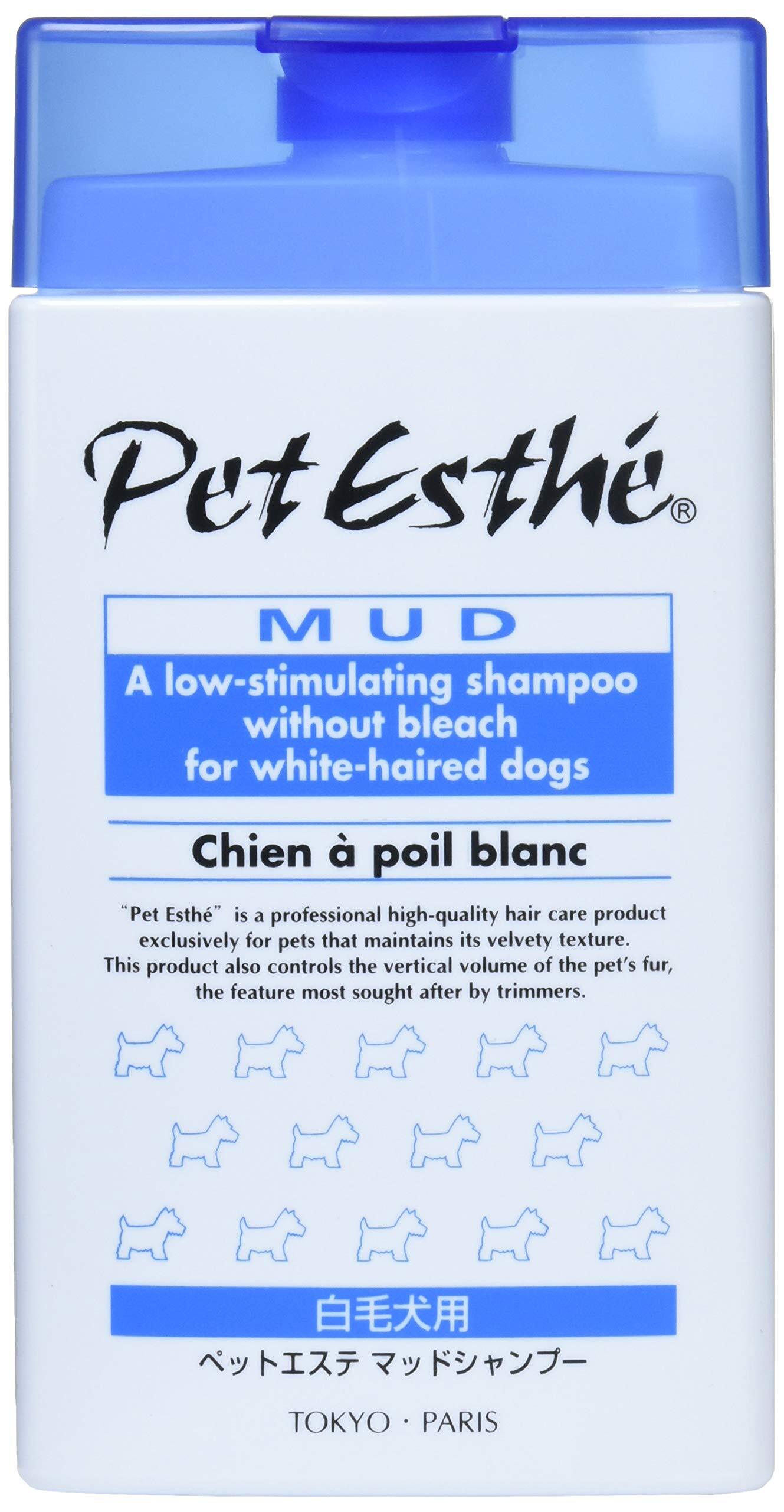 新発売！】犬・VET'S BEST アレルギー用シャンプー/ アレジーイーチリ