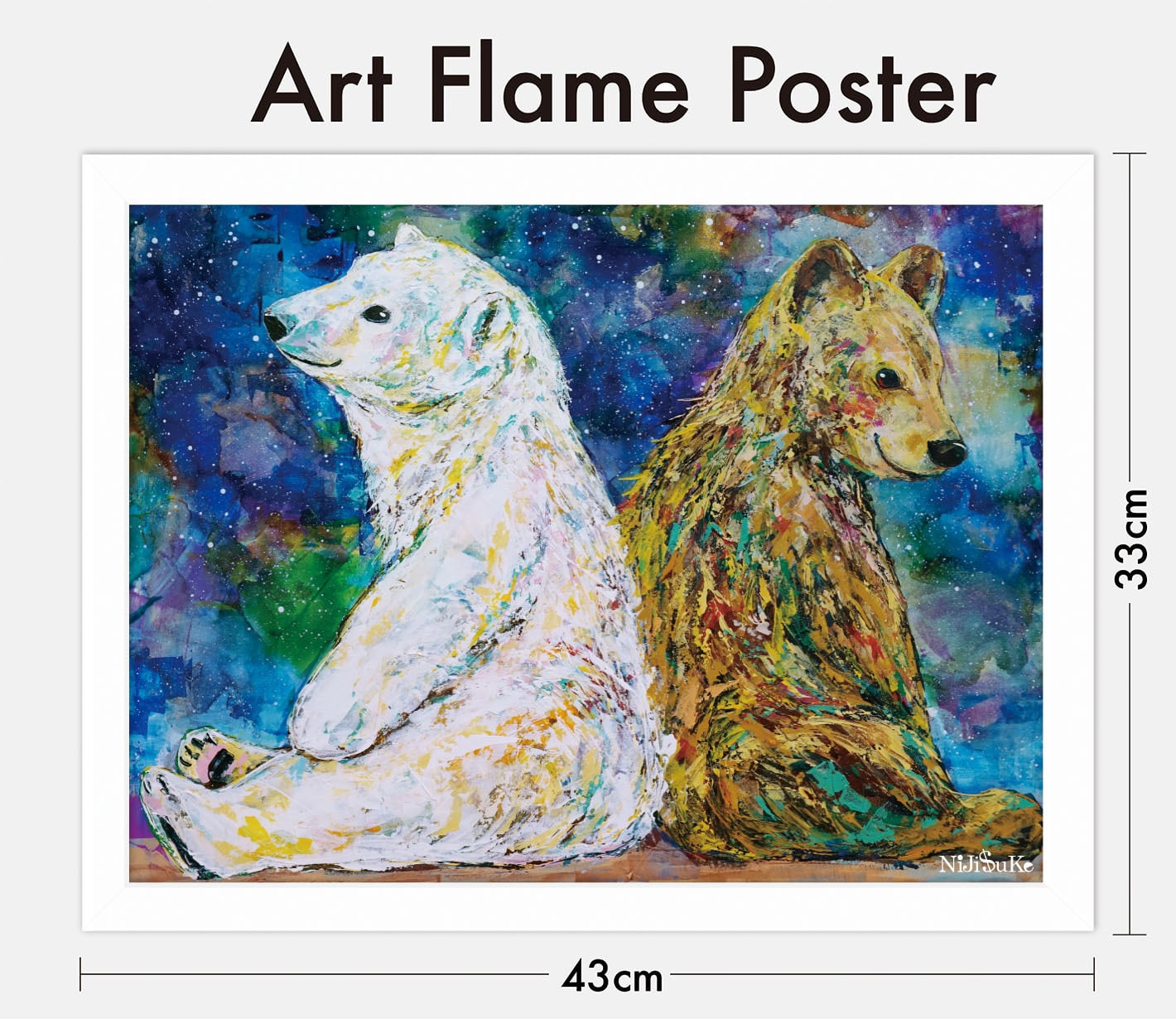 Art Flame Poster [シロクマ&クマ_2022 ] | NiJi$uKe