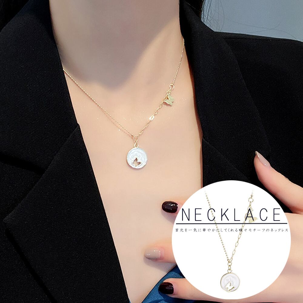 貝殻ネックレス 韓国風