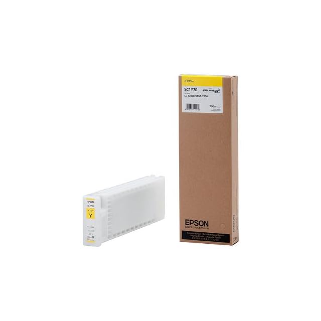 EPSON/エプソン SureColor用 インクカートリッジ/700ml（シアン） SC14C70
