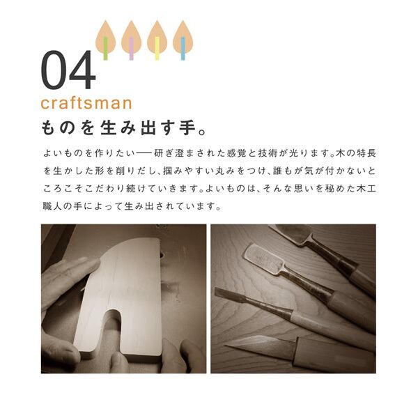木琴 日本製 エレファントシロフォン エドインター 出産祝い 木の