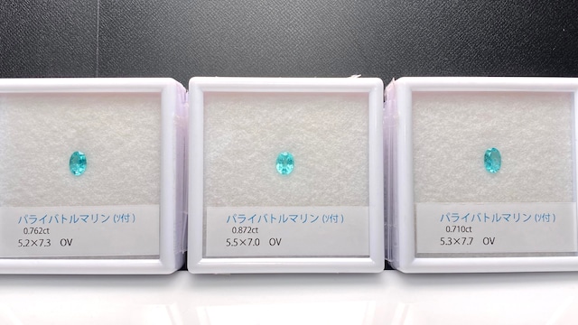 ⁂天然⁂　◇パライバトルマリン◇　0.762ct　ブラジル産