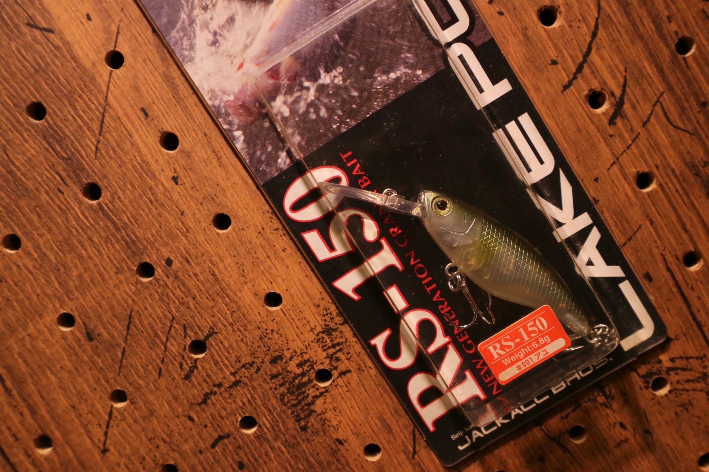 LAKE POLICE (レイクポリス) / RS-150 #01 アユ | Tasf Tackle Mart
