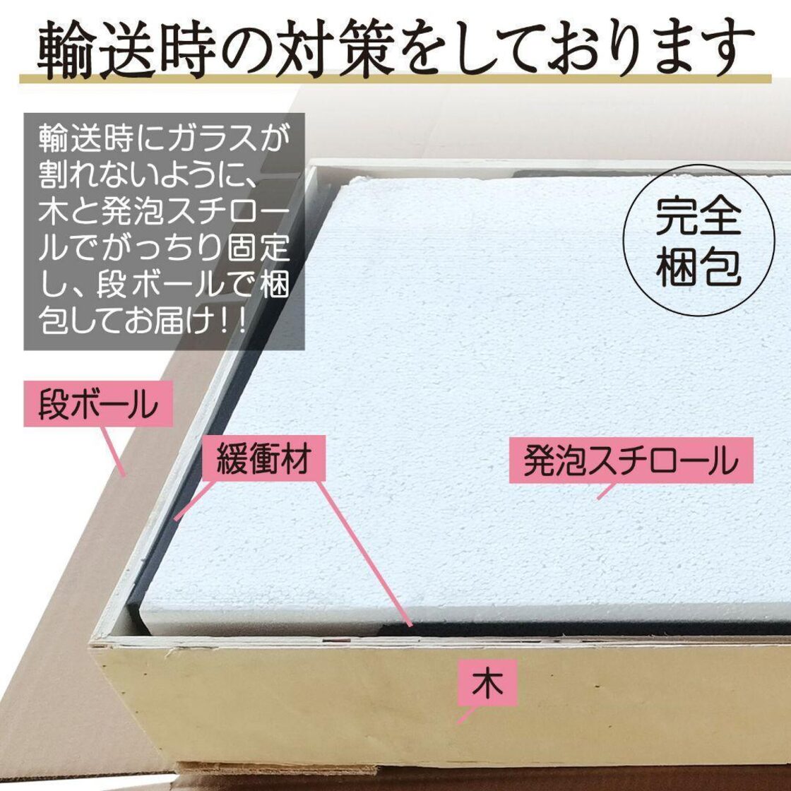 ガラスケース 4段両扉 コレクション フィギュア 棚 ショーケース 白 