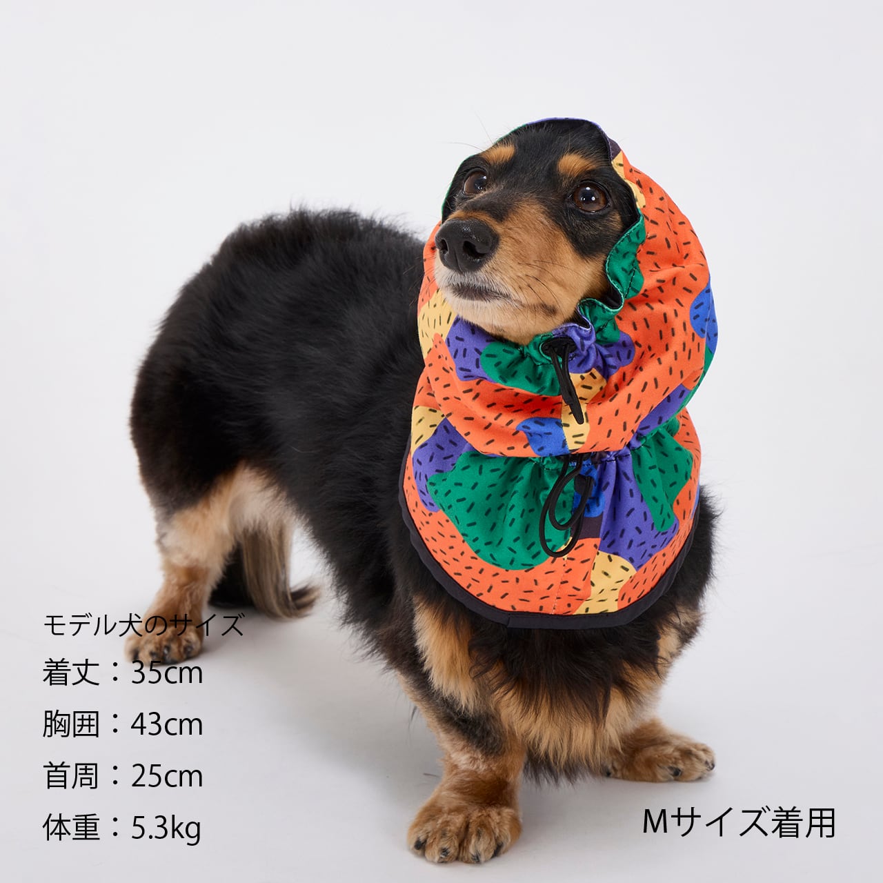 REVERSIBLE SNOOD（L）リバーシブルスヌード | MANDARINE BROTHERS