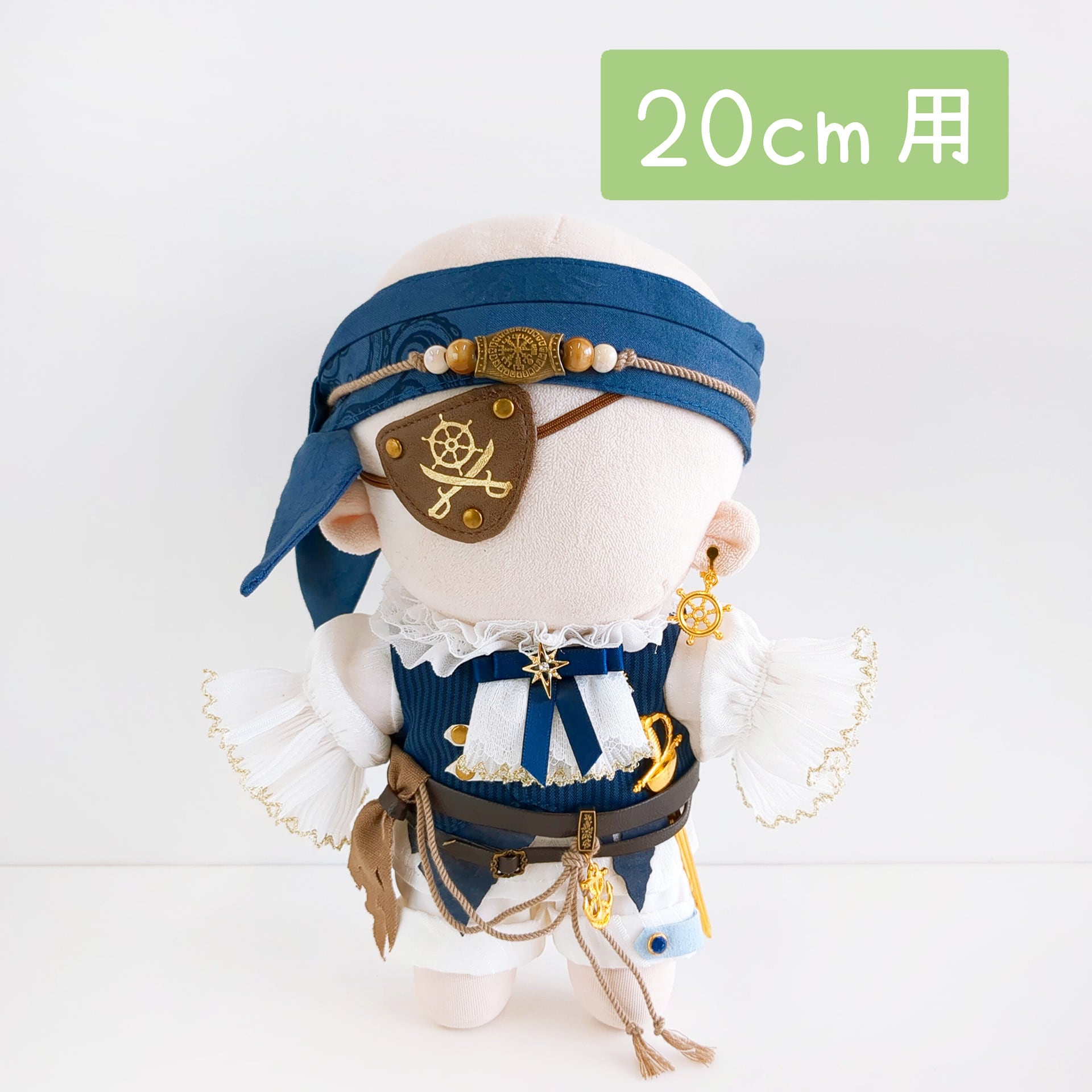 20cmぬい服 | Little Closet │ ぬい服・ぬい活の通販