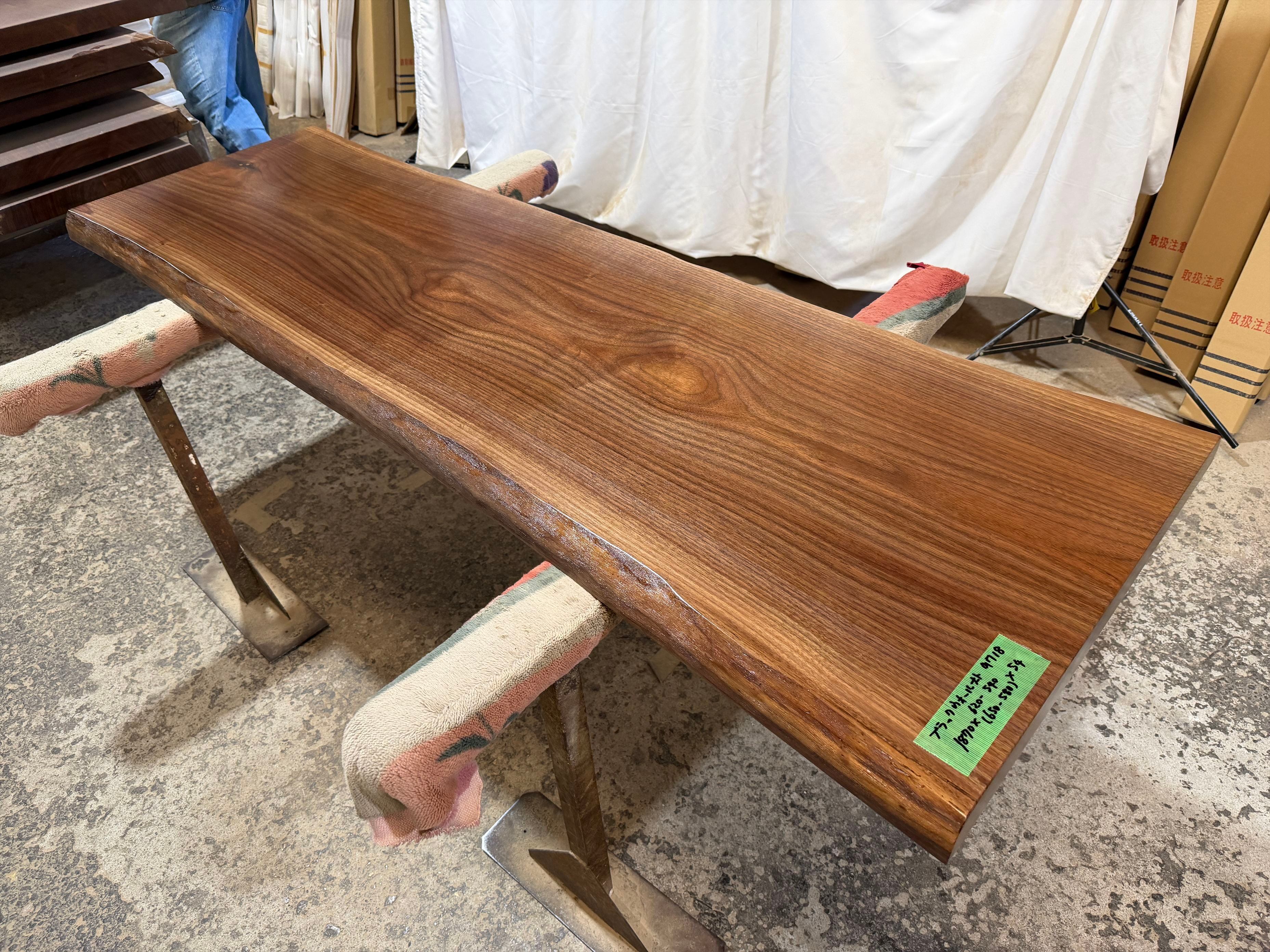 ブラックウォールナット9718 一枚板無垢 乾燥材 1870x620-540x54mm カウンター ローテーブル センターテーブル テーブル