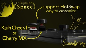 Thimple Box Controller　-Space- 　【薄型レバーレスコントローラー】