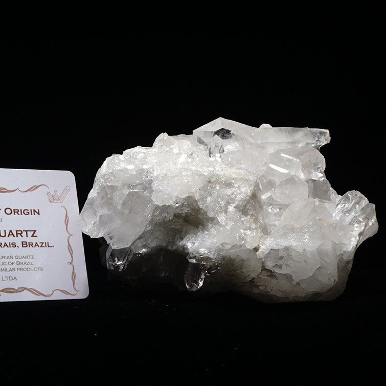 水晶 クラスター ブラジル ミナスジェライス州 コリント産 レムリアンシード 証明書付属 一点物 282-251