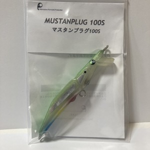 MUSTANPLUG 100S マスタンプラグ 100S サイドベイトチャートキャンディ アルミ V1.1