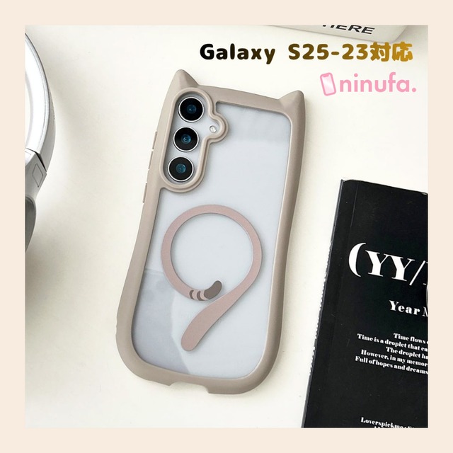 【Galaxy Sシリーズ対応】ねこのしっぽ◎可愛い猫耳クリアケース カラーフレーム MagSafe マグネットリング ねこ耳 透明 スマホケース ND-16517
