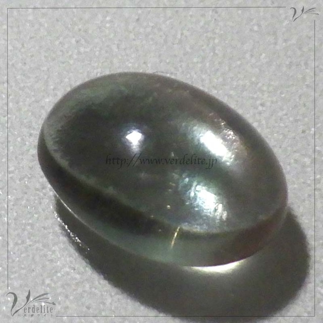 サンストーン　1.13ct　VB251