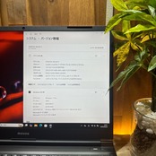 \ 公式ショップ限定価格❣️/ 準美品《大容量SSD1TB》Mouse K5 最高峰Core i7 メモリ16GB 第10世代 ノートパソコン 安心サポート&3ヶ月保証付き
