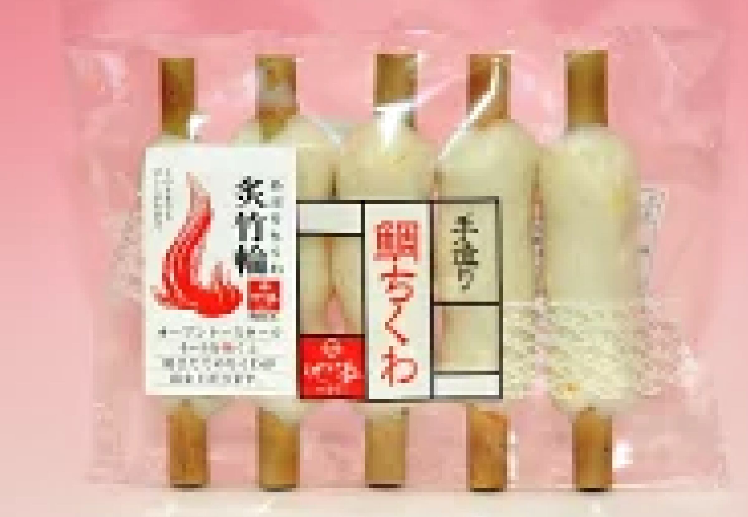 炙りちくわ（5本入り） | 池添かまぼこ店オンラインショップ