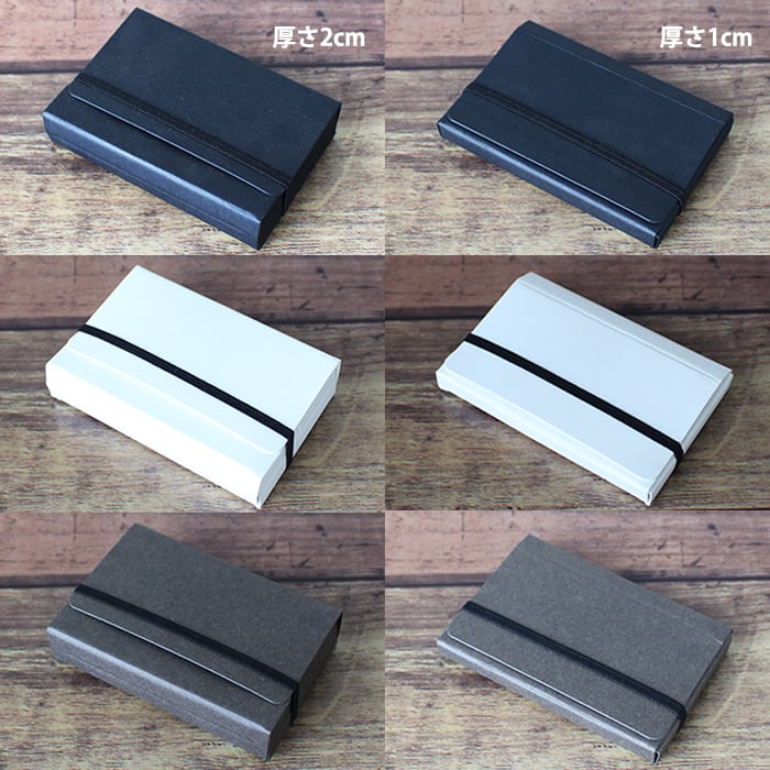 2枚セット】厚かましい借り手_英語_FOIL_ショーケース 2枚セット