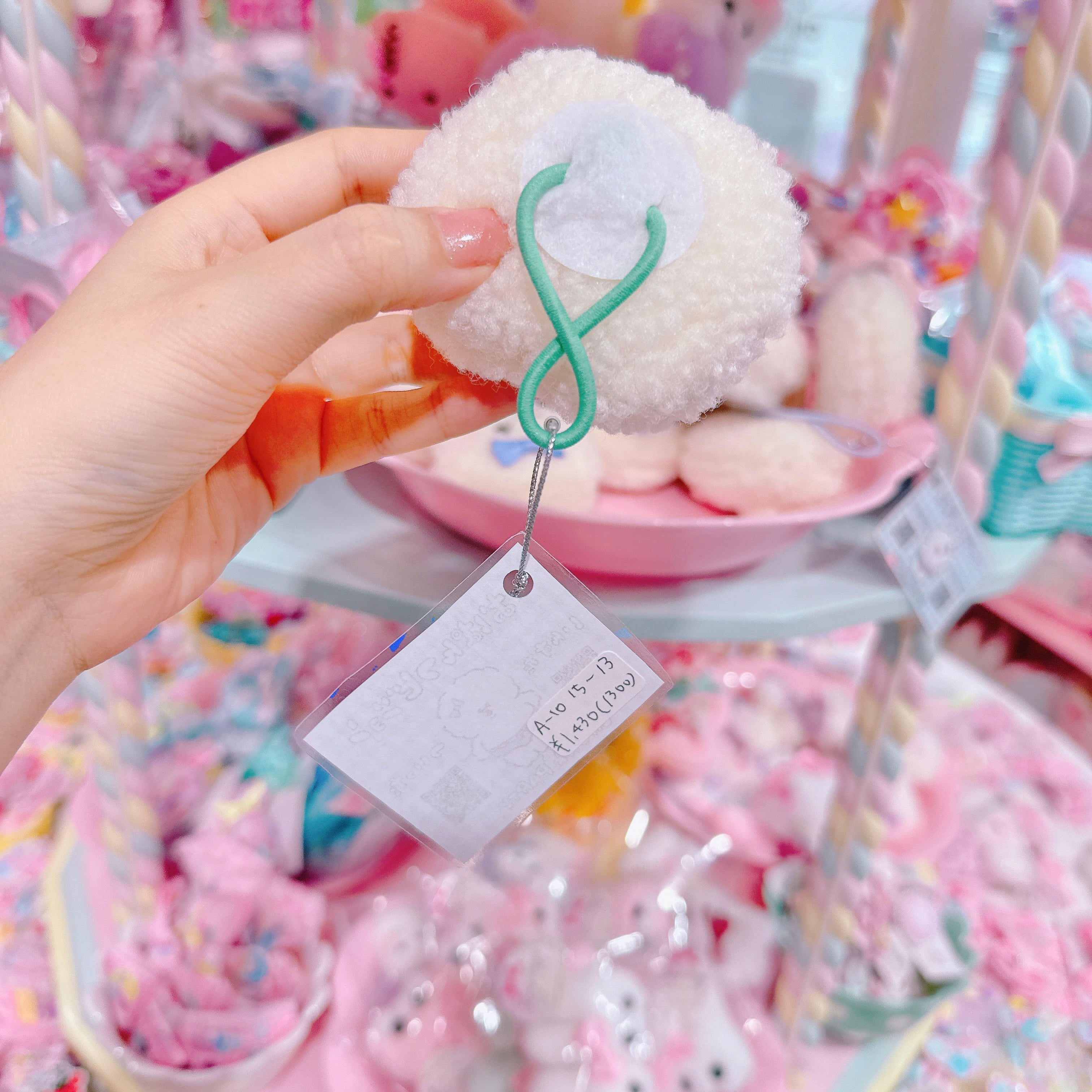 【A10】15-13おぱんつビションヘアゴム