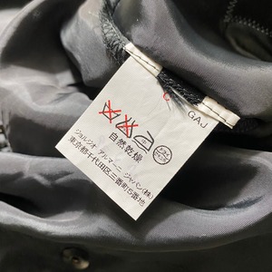 ARMANI COLLEZIONI nylon safari jacket