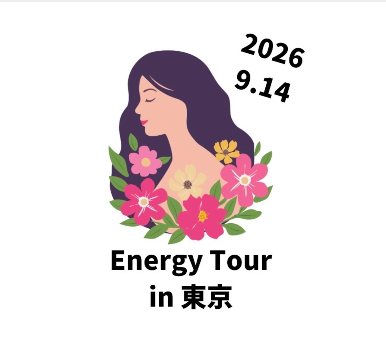 【一般参加専用】髙橋礼　エネルギー振り撒きツアーin東京