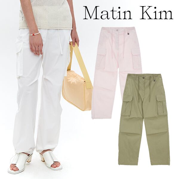Matin Kim CARGO COTTON PANTS WM1653 マーティンキム パンツ 韓国ブランド wiing｜韓国ファッション 通販  ブランド・ストリート・ナチュラル・ユニセックス