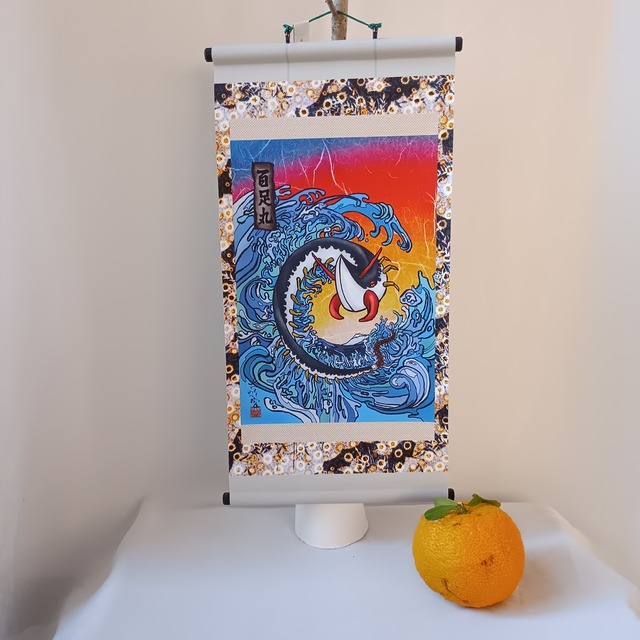 【ミニ掛け軸】妖怪516・百足丸(静岡・東伊豆町)