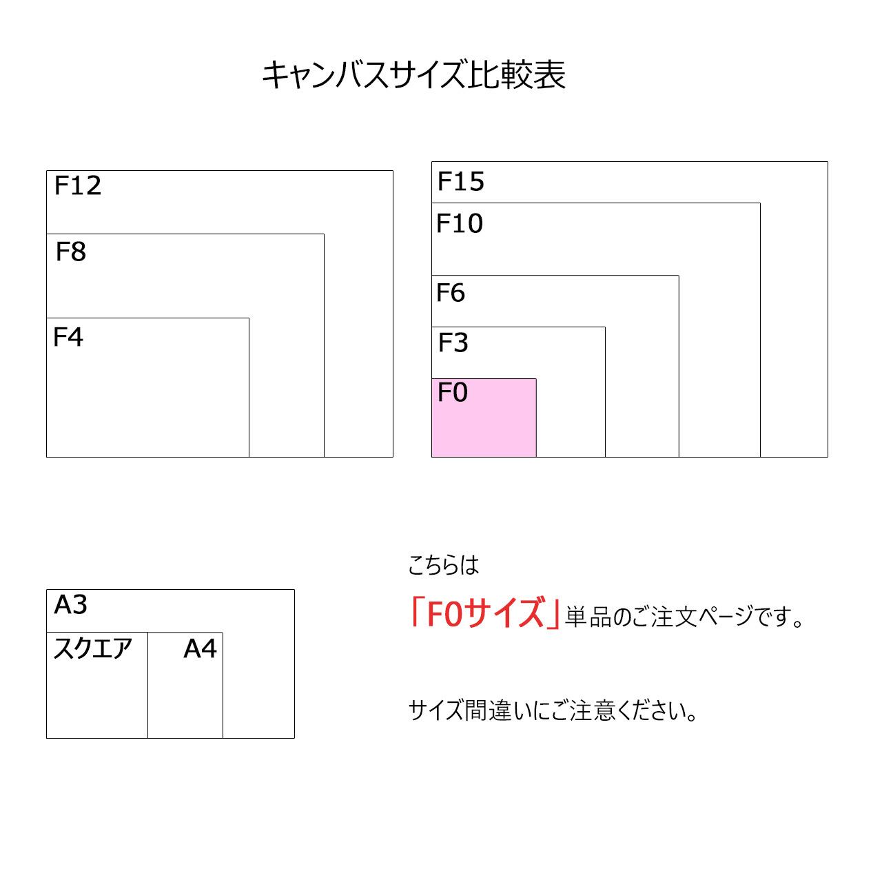 994cd4d95a8fb532ab3df0c4f124d2