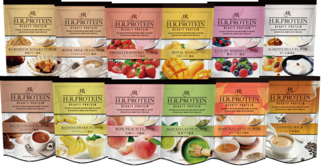 H.R.プロテイン　１２種類