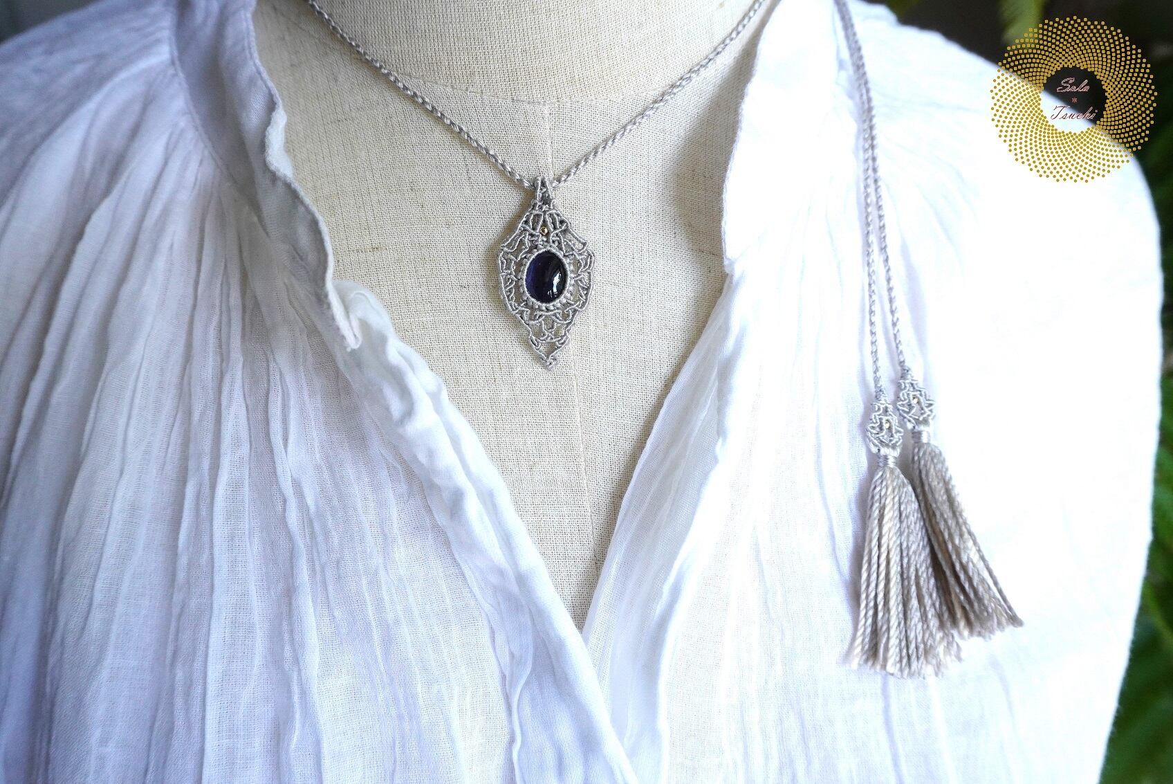 絹糸） アイオライトのマクラメ編みペンダント 〜Tag〜 | Sola*Tsuchi