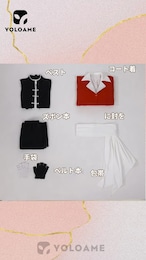 三分妄想 葬送のフリーレン シュタルク コスプレ 衣装