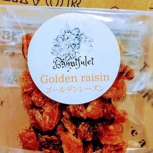 ゴールデンレーズン（Golden Raisin) 　100g