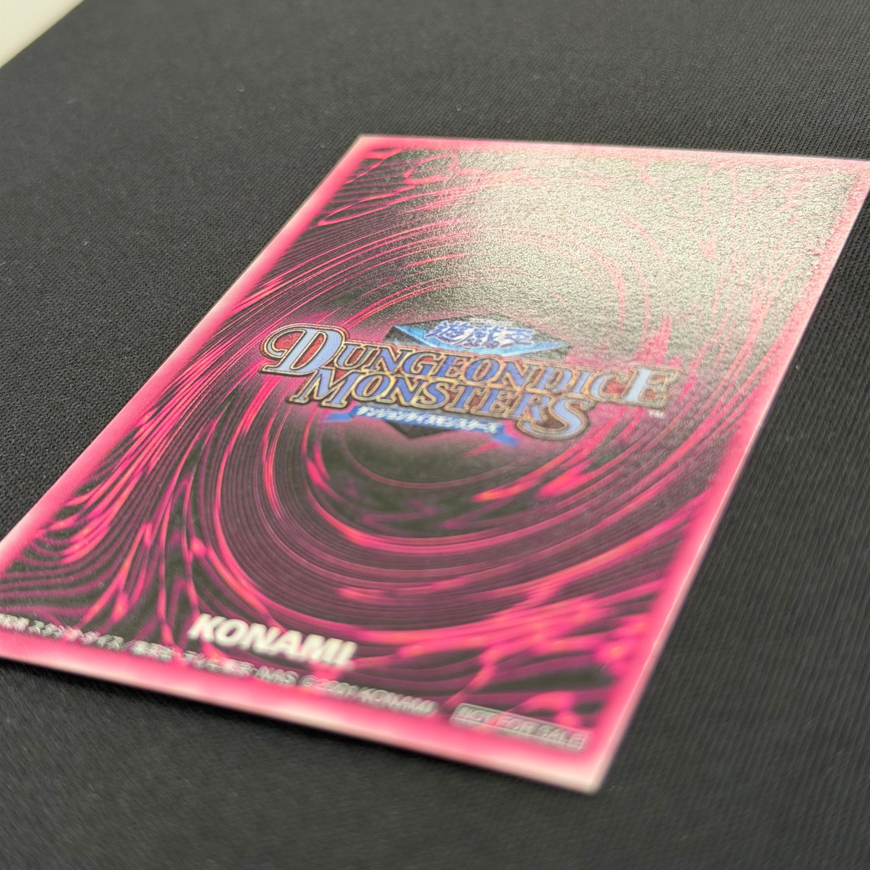 R*読様 遊戯王 ブラックマジシャンガール DDM ウルトラ ブルー 遊戯王