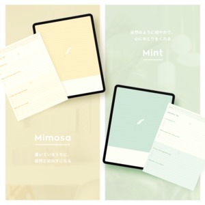 モーニング&イブニングジャーナル┊︎6色セット┊︎感謝日記┊︎マインドフルネス┊︎リンク付き