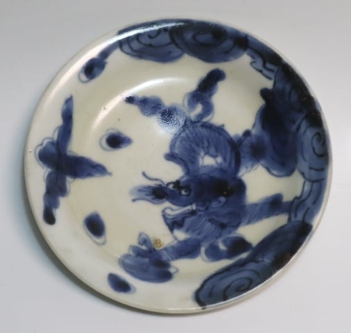 古伊万里 染付 寿 ４爪昇雲龍文 立皿 古伊万里 染付 寿 4爪昇雲龍文 立皿