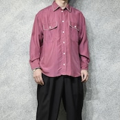 stitch design silk shirt