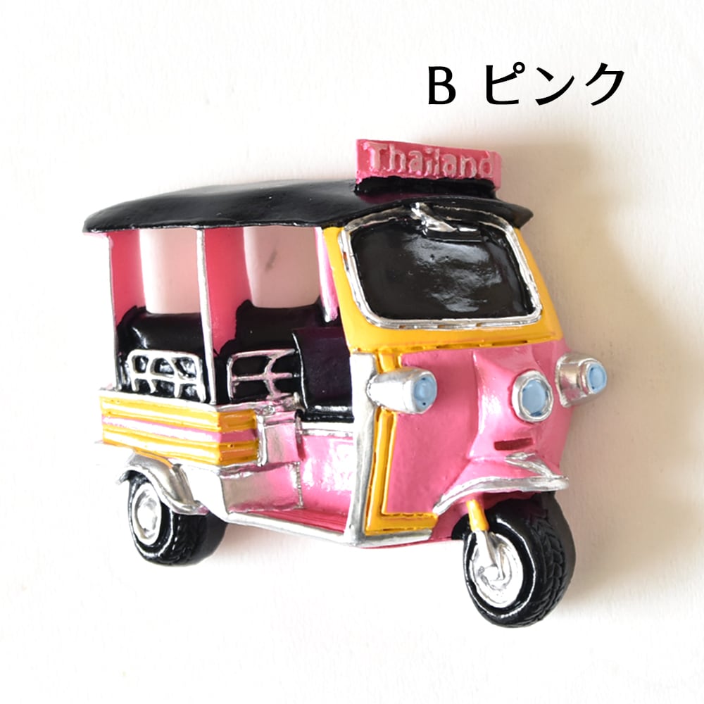 タイ カラフルなトゥクトゥク マグネット ハンドペイント | Phnom