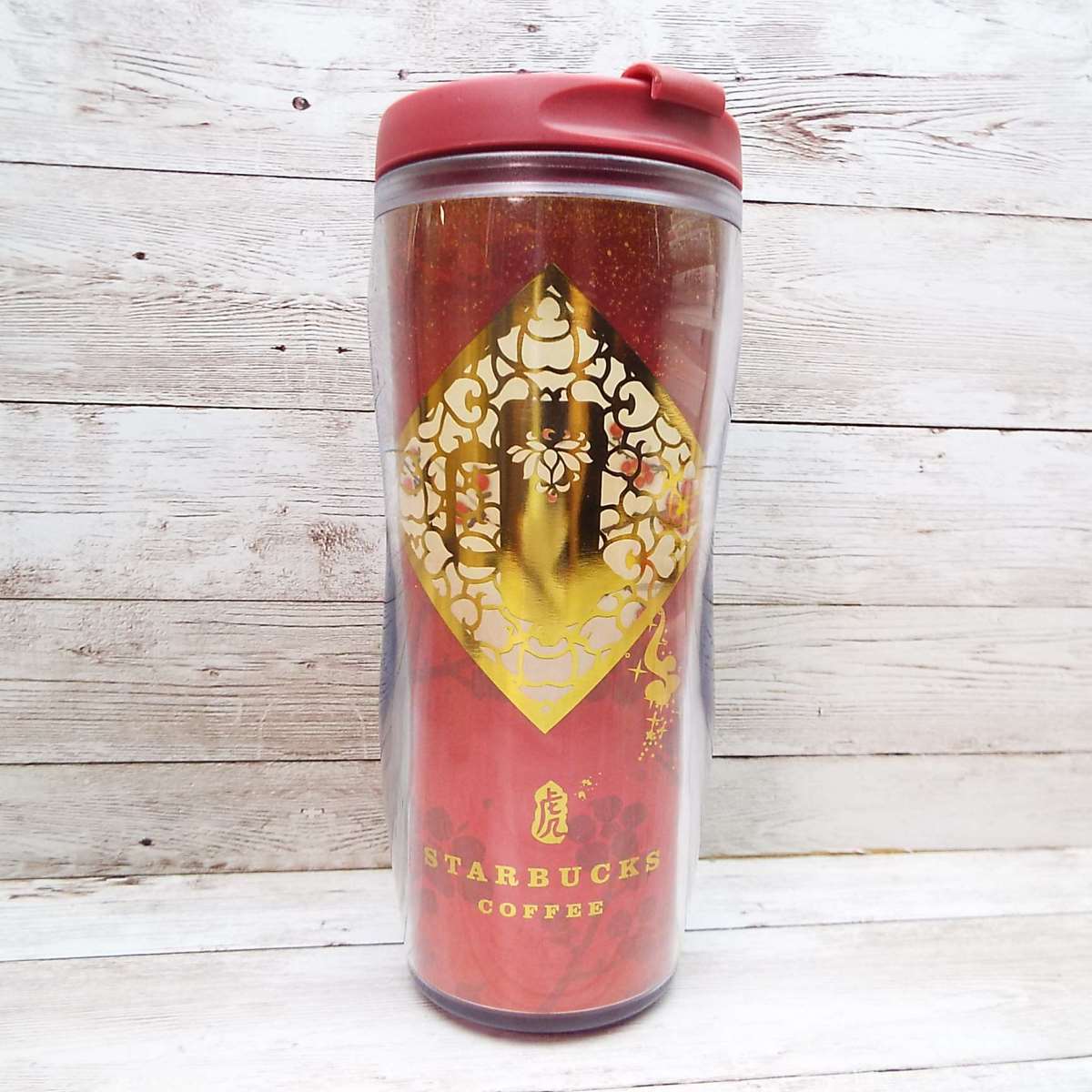未使用】【中国限定】STARBUCKS tumbler スターバックス タンブラー