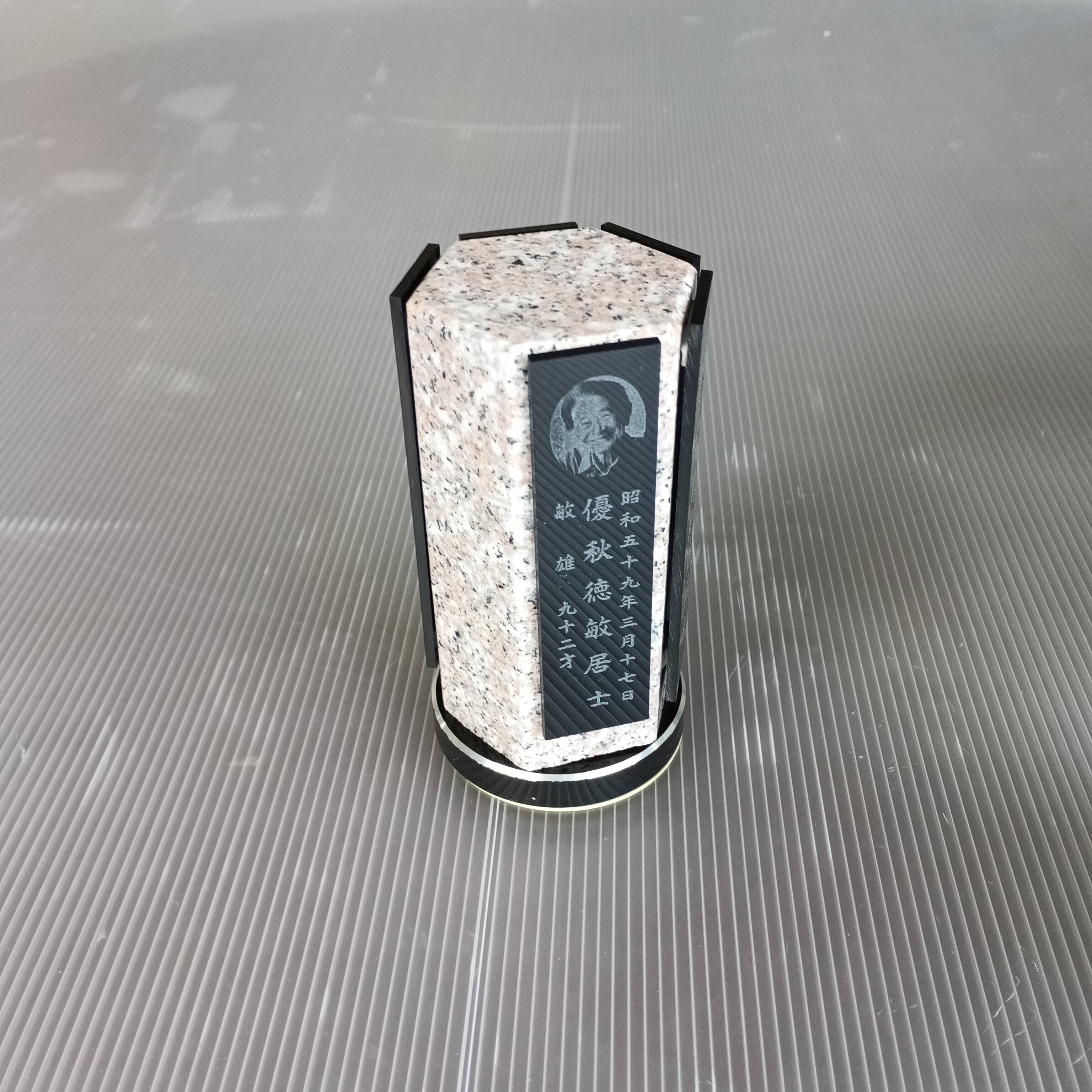 回転位牌　６人用悠想天回　6R60A桜　５名様分