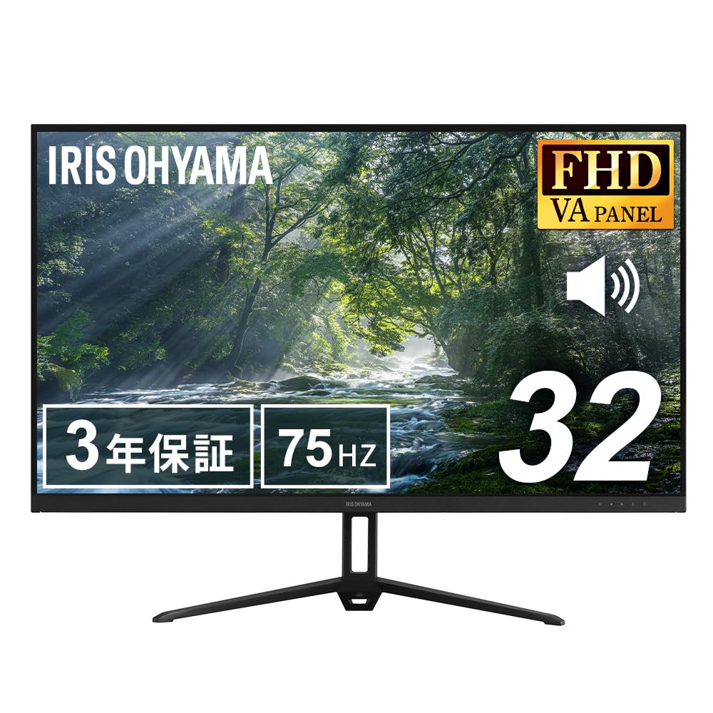 アイリスオーヤマ モニター 27インチ Full HD(1920×1080) 国内サポート