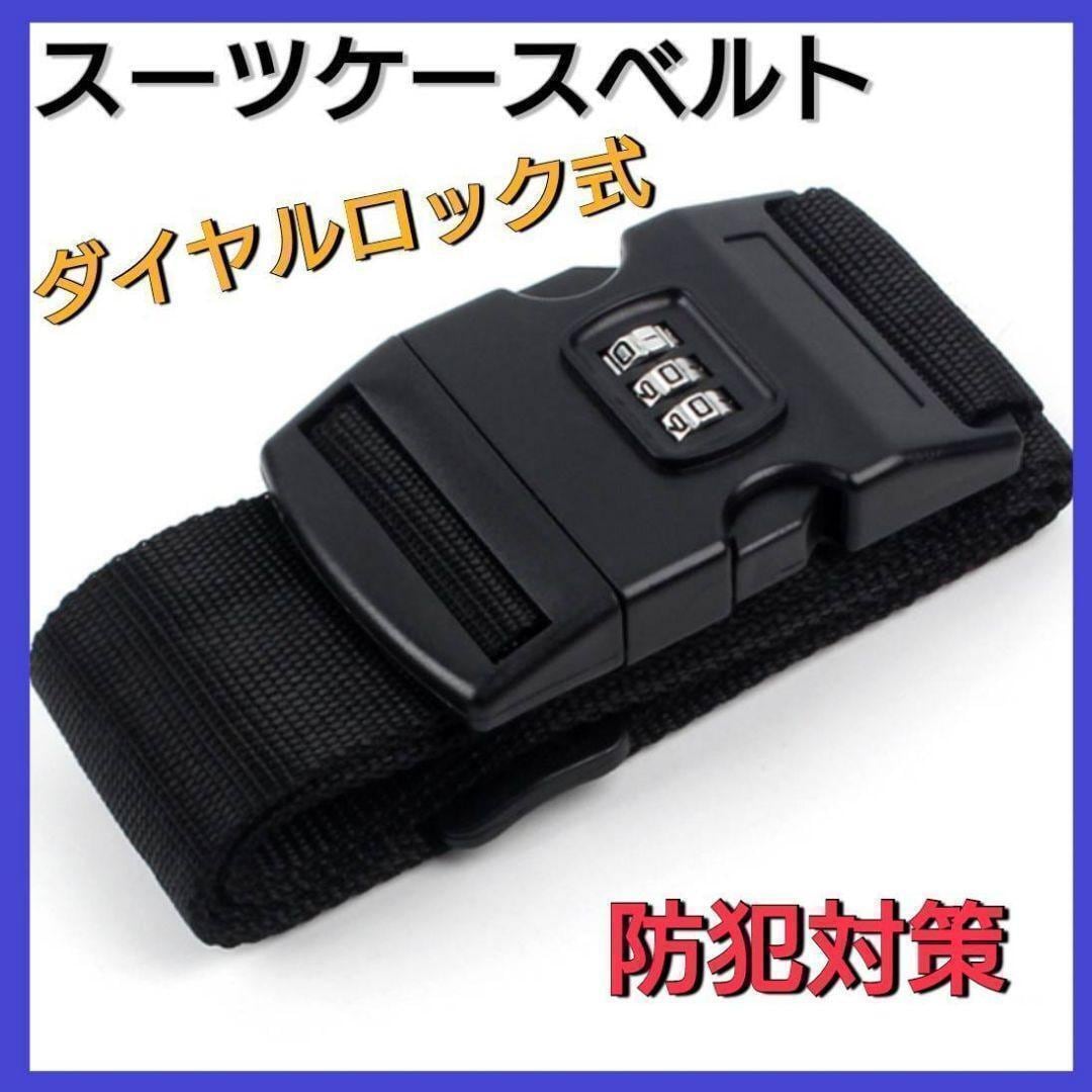 軽井沢誘拐案内 説明書 カセット BOX | PAY ID