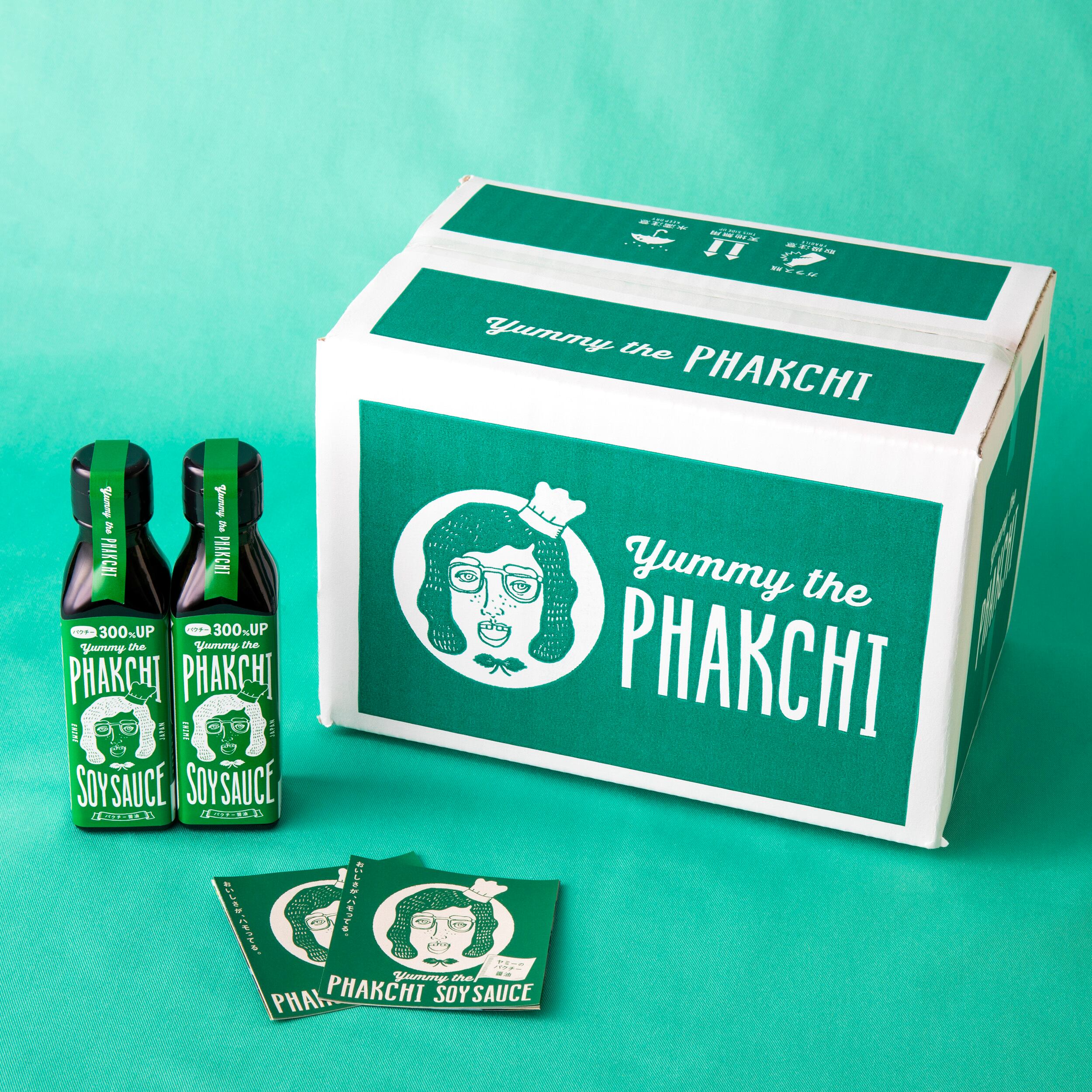 パクチー　853535 オプションお写真2枚目掲載 パクチー醤油300% (24本セット) | Yummy the Phakchi [パクチー醤油]
