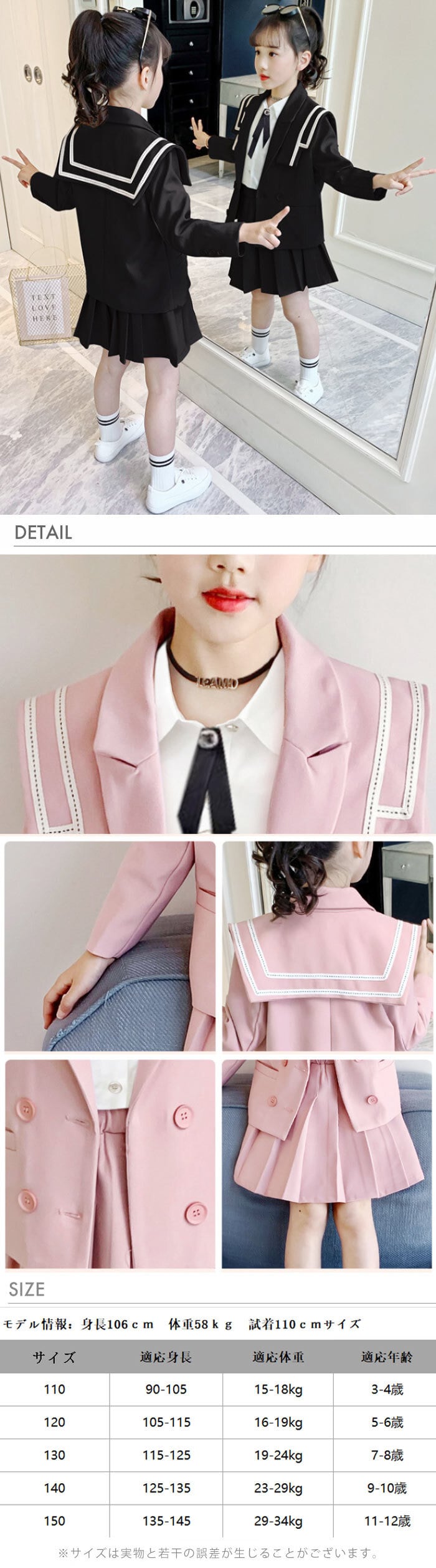 送料無料 入学式 スーツ 女の子 卒園式 フォーマル ワンピース 女の子