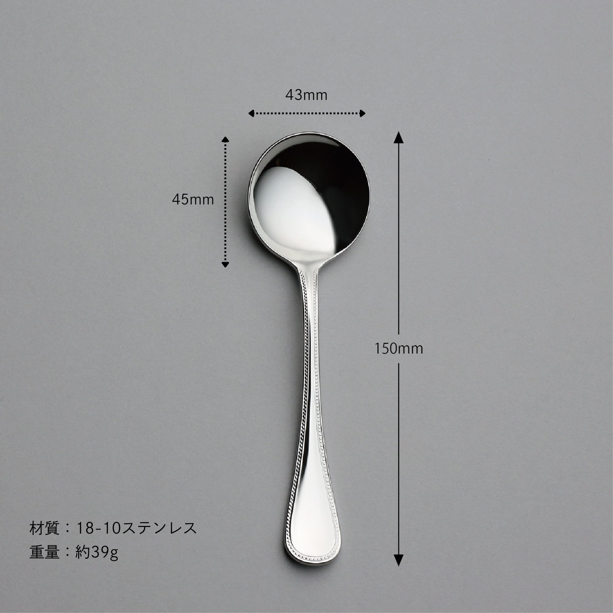 フレンチアクセント〉30pc.ディナーセット（5客用） 5-18430-0110