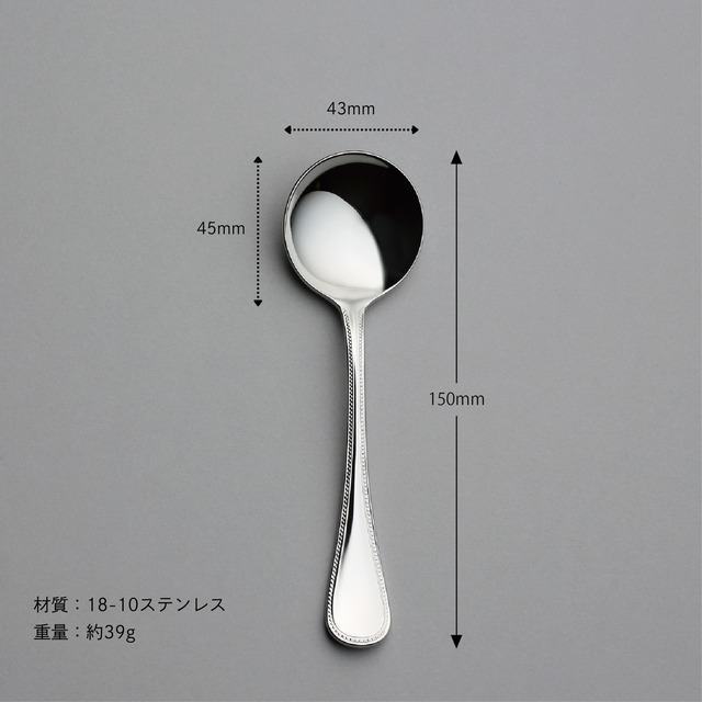 〈フレンチアクセント〉30pc.ディナーセット（5客用） 5-18430-0110