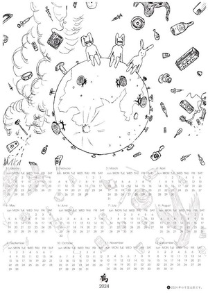 鴉　2024カレンダー
