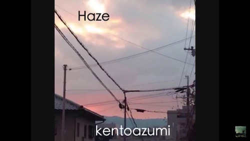 9th　配信限定シングル「Haze」(Official PV)
