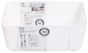 【努力特価】小久保工業所 洗い桶 ホワイト スタンドウォッシュタブ HAUS 日本製 KK-391