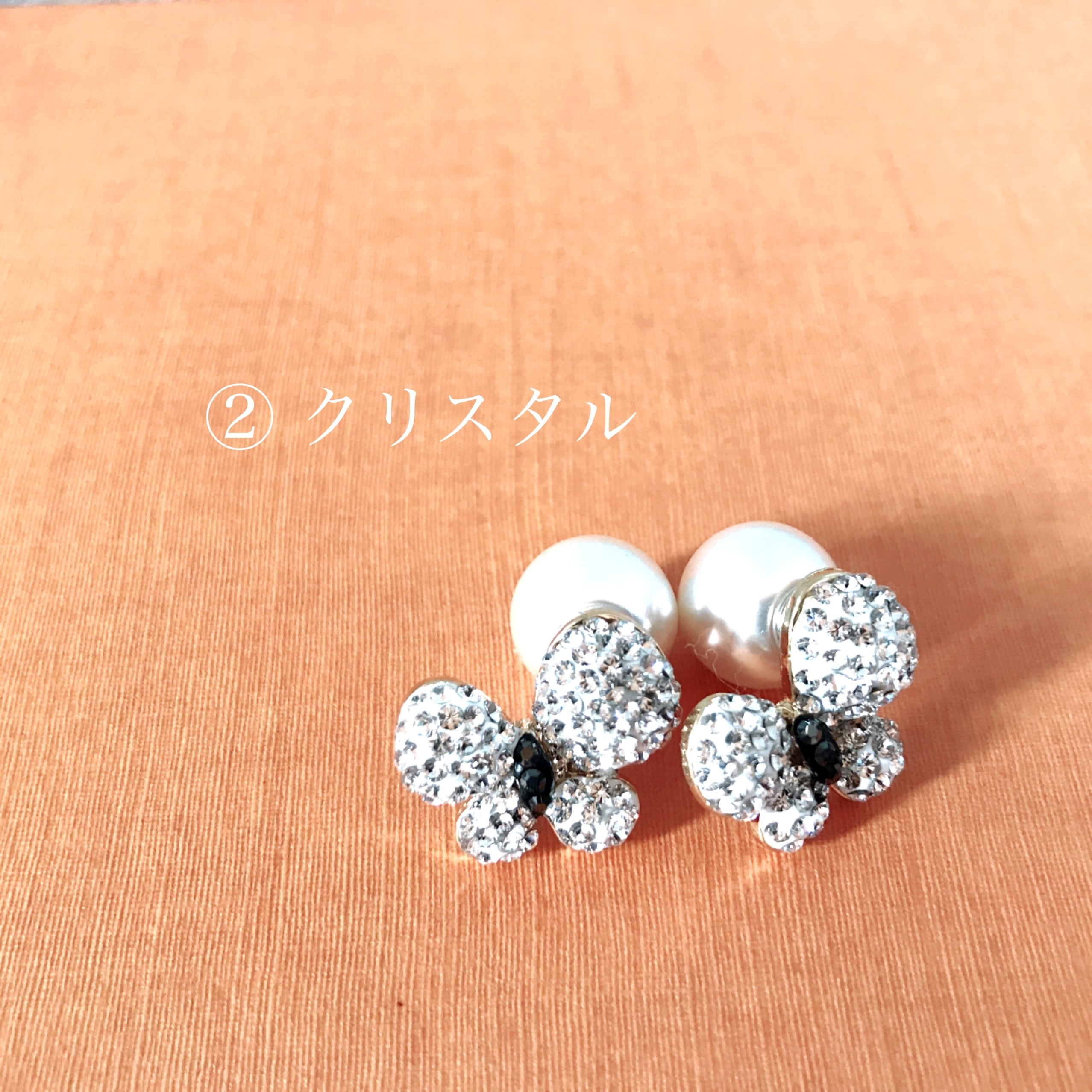 グルーデコ♡ぷっくりバタフライピアス | primavera123