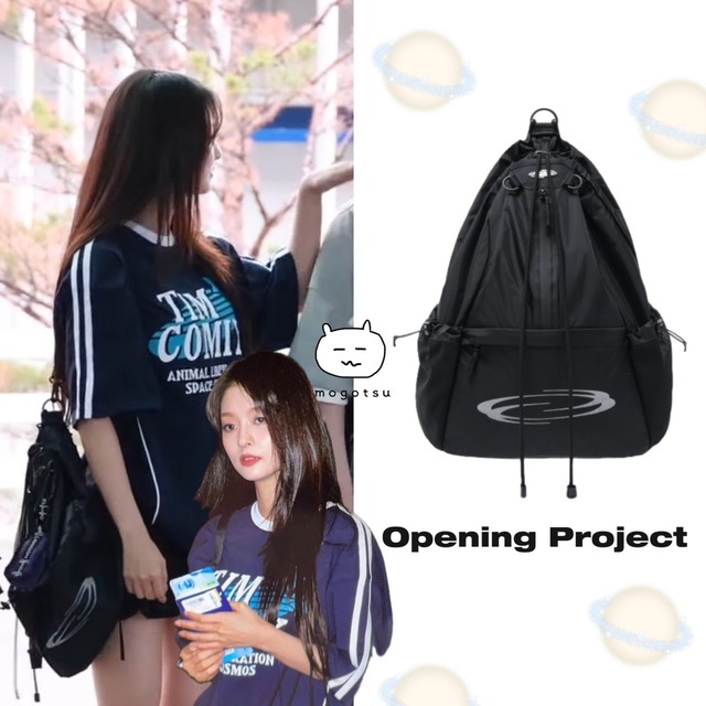 ★fromis_9 ナギョン 着用！！【OPENING PROJECT】Mesh Pocket String Bag - Black