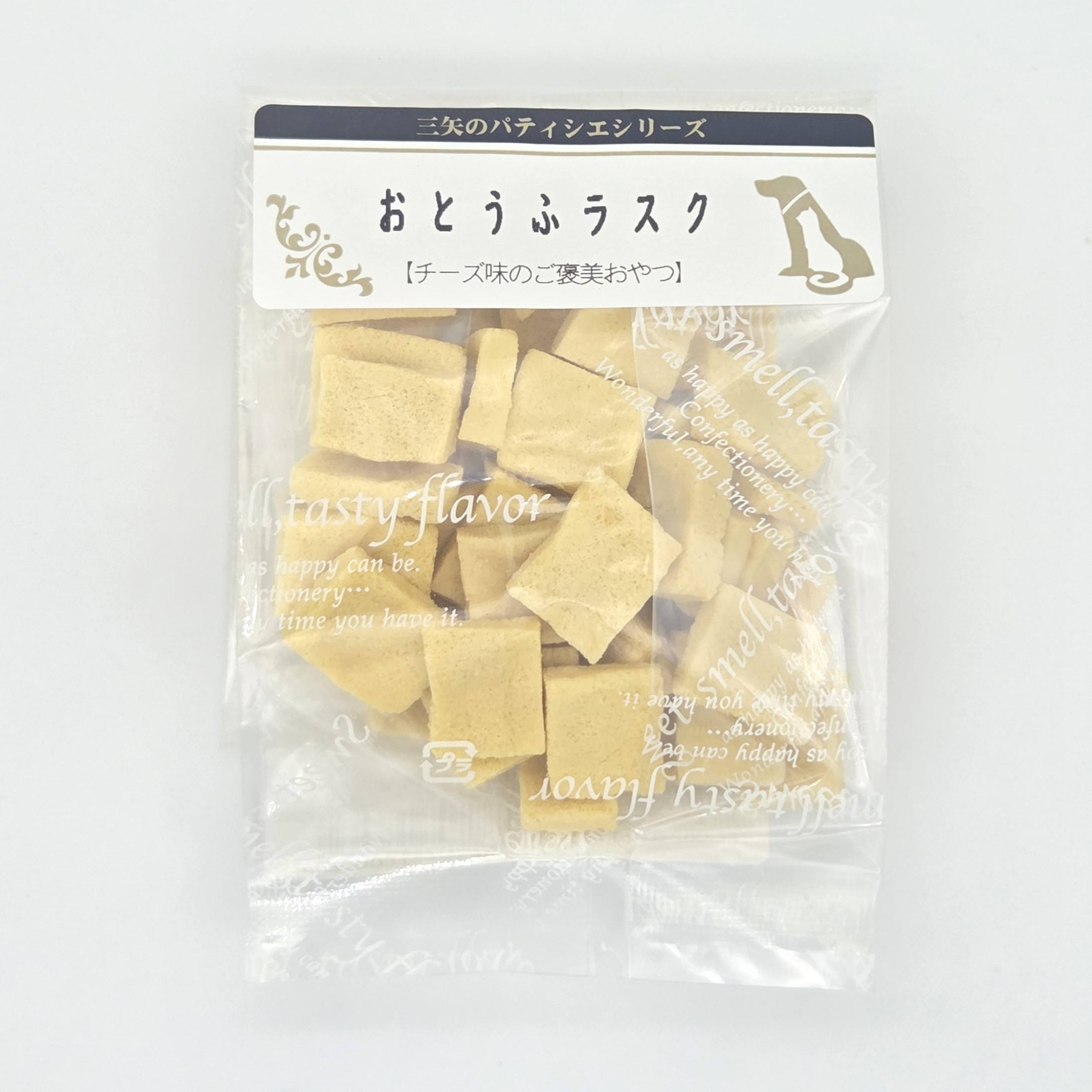米粉あられ [010193] | 三矢コーポレーションONLINESHOP
