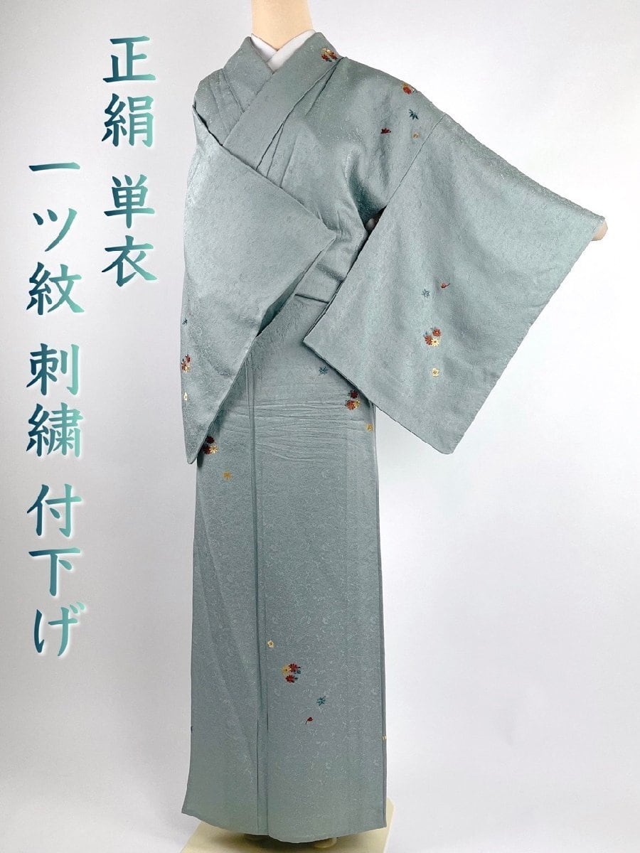 新品】単衣盛夏兼用袋帯 紫/グレー 着物 訪問着 色無地 小紋【未仕立品