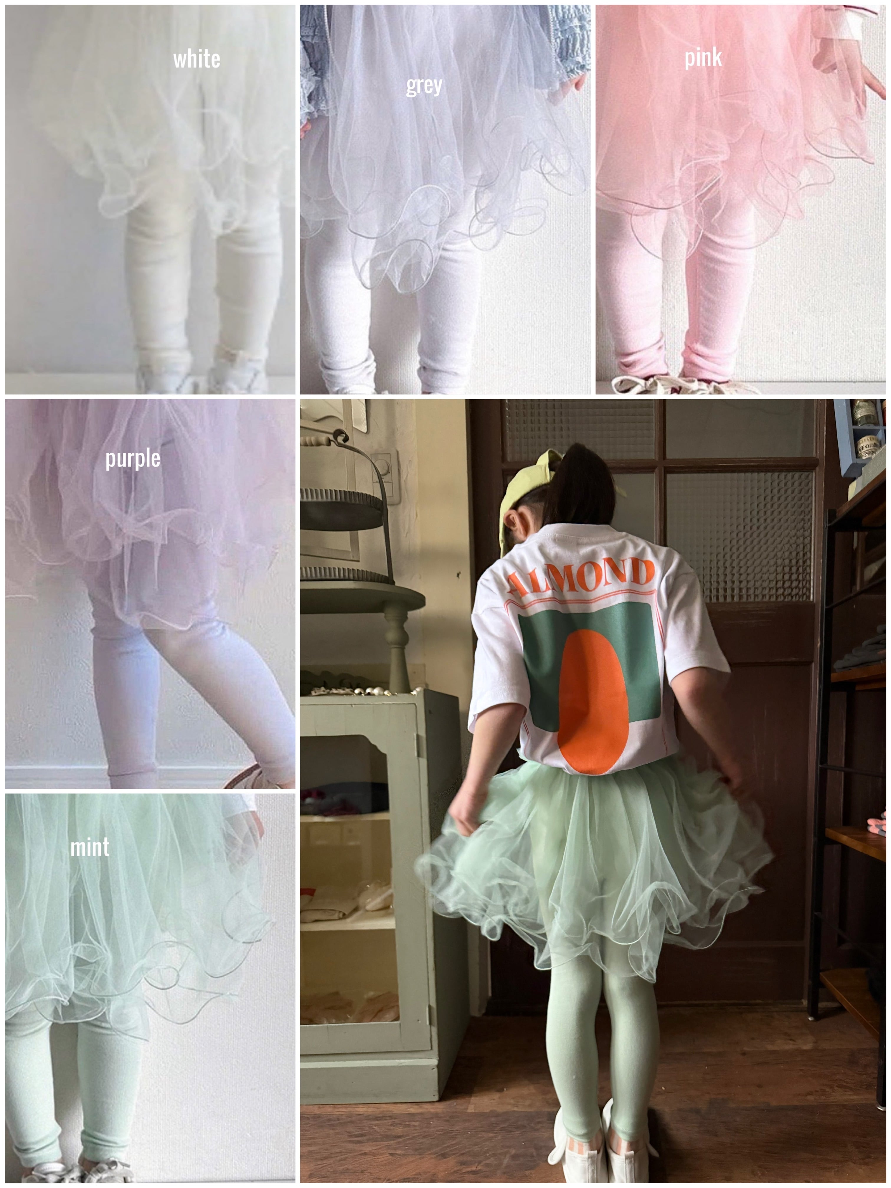 (予約商品)チュールスカートレギンス（100 〜130cm）